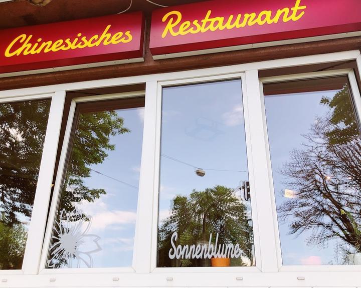 Chinesisches Restaurant Sonnenblume